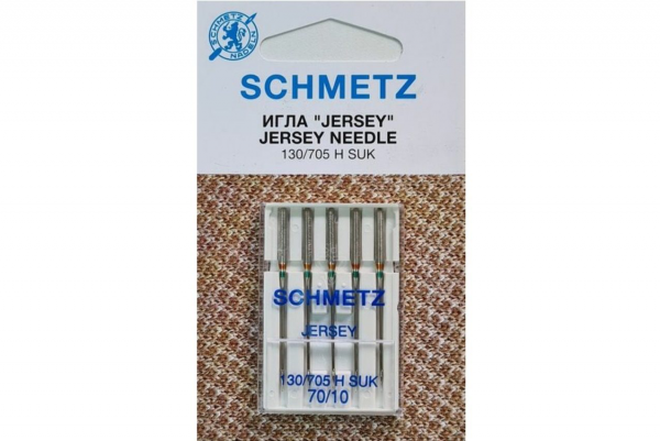 Иглы Schmetz джерси 130/705 H SUK №70, 5 шт в Нерюнгри