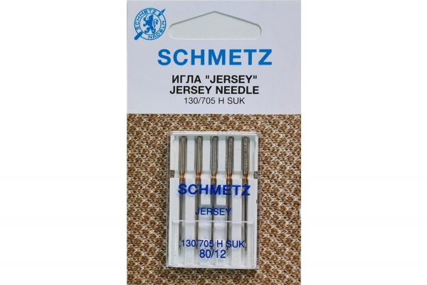 Иглы Schmetz джерси 130/705 H SUK №80, 5 шт в Нерюнгри