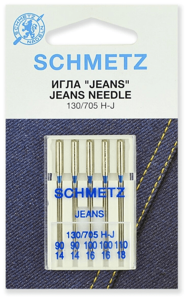 Иглы Schmetz JEANS для джинсы 130/705 H-J №90(2шт) 100(2шт) 110(1шт) в Нерюнгри