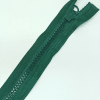Застежка-молния MaxZipper 70 см Морская глубина в Нерюнгри