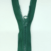 Застежка-молния MaxZipper 70 см Морская глубина в Нерюнгри