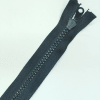 Застежка-молния MaxZipper 75 см Черный в Нерюнгри