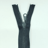 Застежка-молния MaxZipper 75 см Черный в Нерюнгри