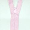 Застежка-молния MaxZipper 70 см Зефир в Нерюнгри